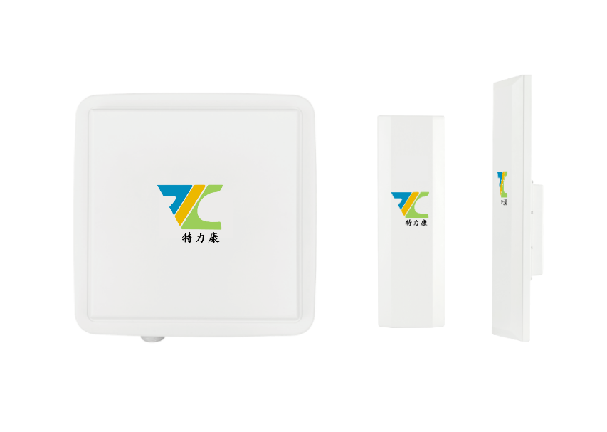 無信號區域監測解決方案